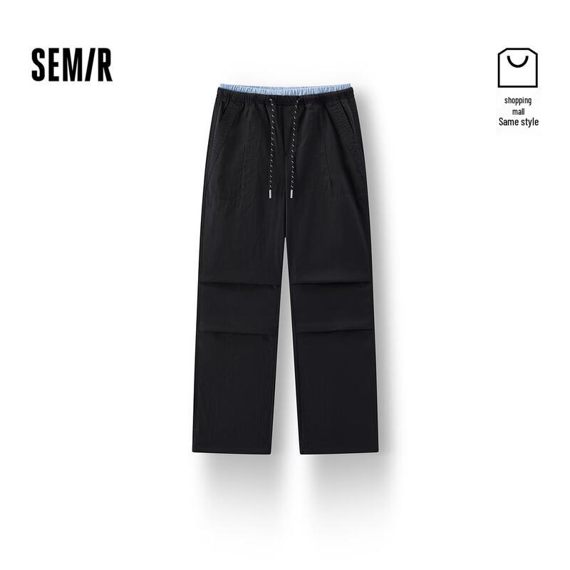 

Semir Women s Patchwork Plaid Wide-Leg Casual Pants S