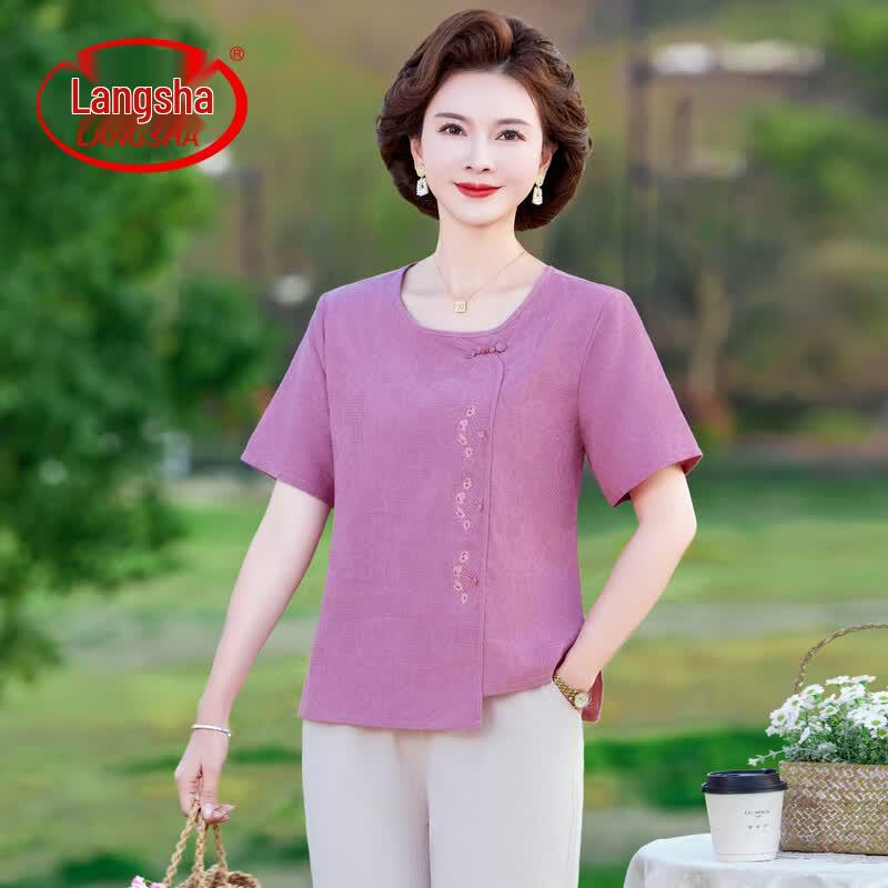Langsha Elegant Chinese Style Mother s Summer Two-Piece Set XL