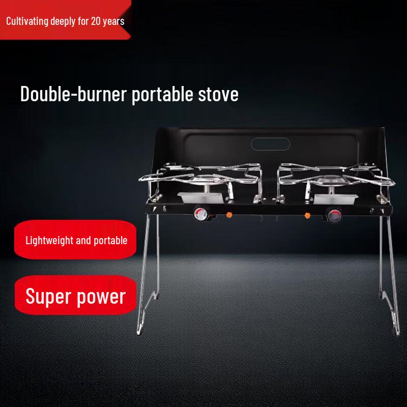 Outdoor Double Burner Portable Gas Stove
