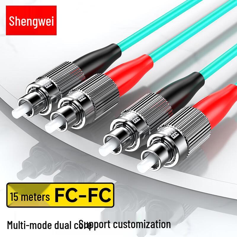 

Seavo OM3 Multimode FC-FC Fiber Patch Cord 15m