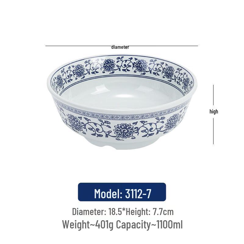 Меламиновая сине-белая миска для рамена Yipan