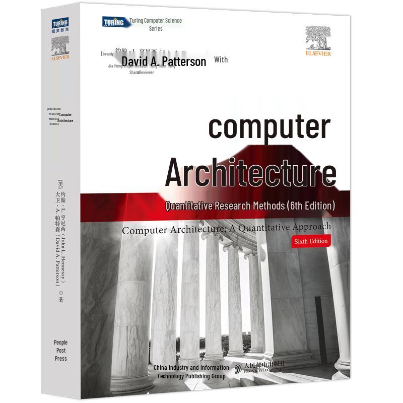 Computer Architecture: A Quantitative Approach