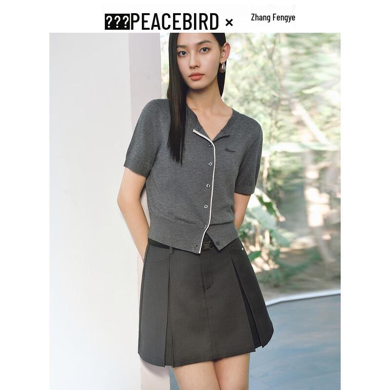 Peacebird Women's Color Block Knit Cardigan