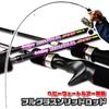 FRIDAY TheSolid HARD Full Glass Solid Rod, 5ft/6ft (ori-fshg) (Spinning, 5ft)