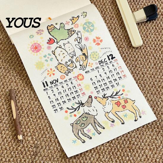 Dekoratives Wandpapier 2027 Tier-Doodle-Kalender, Niedliche handgezeichnete Illustration Hängender Planer mit zweimonatigem Zeitplan-Organisator Baumwollschnur,