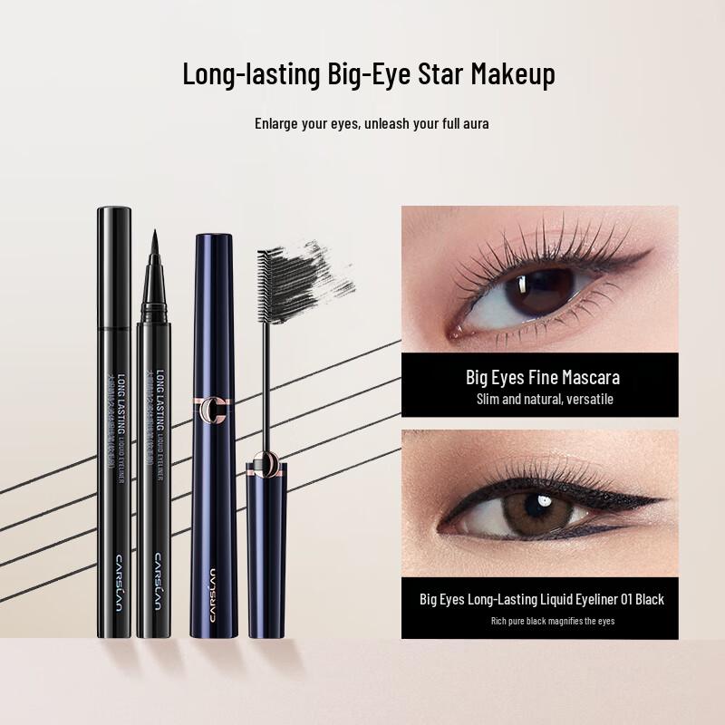 Carslan Eye Enhancing Mascara & Sets