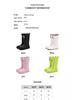 Women's High Tube Japanese Style Fleece-Lined Waterproof Rain Boots - Non-Slip, Lightweight & Wear-Resistant.