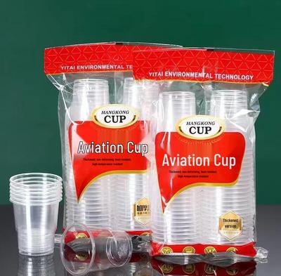 ZISIZ Disposable Transparent Plastic Cup