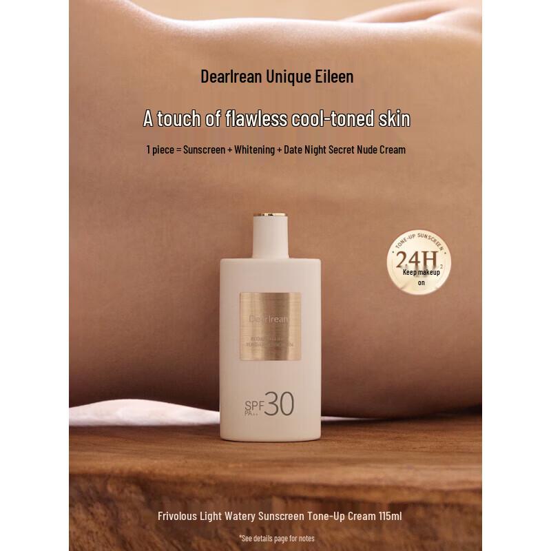 Dear Irean Floating Light Water-feel Sunscreen Base Cream
