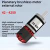 42-4250 Motor planetar fără perii Panou fotovoltaic de înaltă putere Echipament mașină de curățare Motor cu reductor DC motor