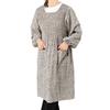 [Izavel] Women's Apron with Sleeves, Easy To Wear, One-Piece Apron, Long Length, Floral Pattern, Pleated, with Pockets, Simple, Quick-Drying, Wrinkle-
