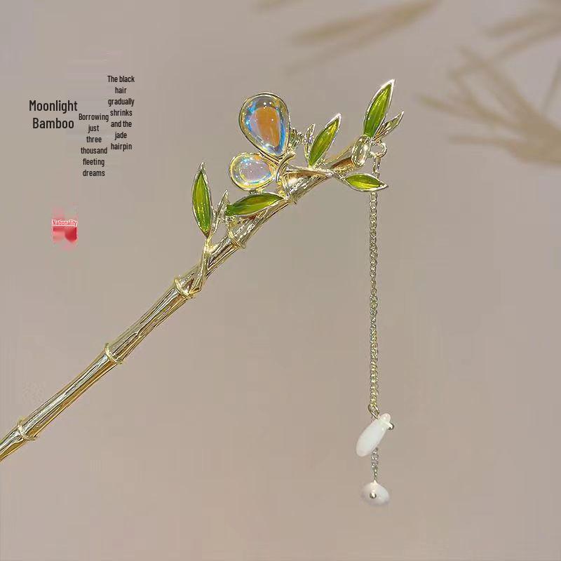 2023 New Ancient Style Tassel Hairpin - Chic Chinese Step Shake Hanfu & Cheongsam Accessory