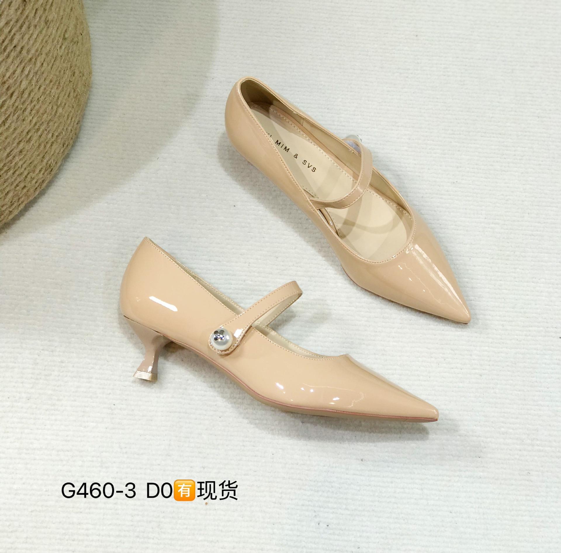 

Ретро туфли на плоской подошве женские 2025 новая летняя модель с острым носком, с мелким вырезом, туфли Мэри Джейн женские 40 абрикосовый