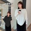 Large Size Women's Clothing Korean Lazy Bat-sleeved Long-sleeved Sweater Autumn New Irregular Top 323072