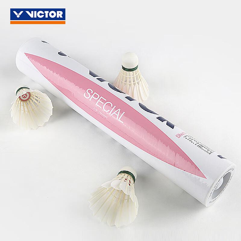 VICTOR SP Duck Feather Badminton Shuttlecocks
