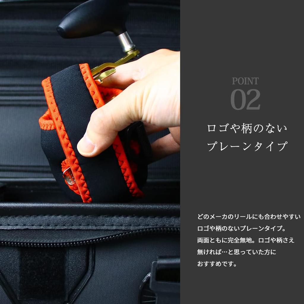 Neopren Rolle Baitcasting Rolle Abu Garcia Rolle Baitcasting Mittel Schwarz Abdeckung, Tasche, Shimano, Daiwa, Beutel, Rolle, Größe,