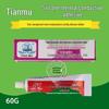 Tianmu Eco-friendly Waterproof Silicone Thermal Adhesive, High Temperature Resistant