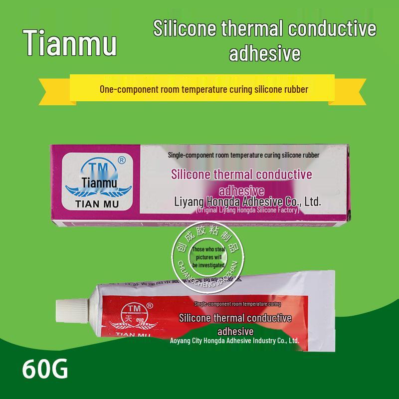 Tianmu Eco-friendly Waterproof Silicone Thermal Adhesive, High Temperature Resistant