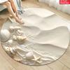 Boho Sun Round Entrance Doormat Golden Radial Sunburst Graphic Rug  Neutral Vintage Style Indoor Home Decor Floor Mat