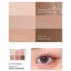 Bbi@ - Ready To Wear Eye Palette - 3 Types