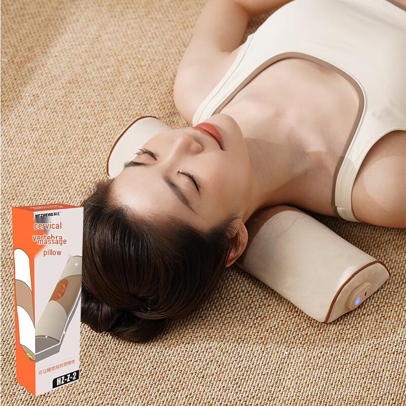 

Hezheng HZ-Z-2 Cervical Massage Pillow
