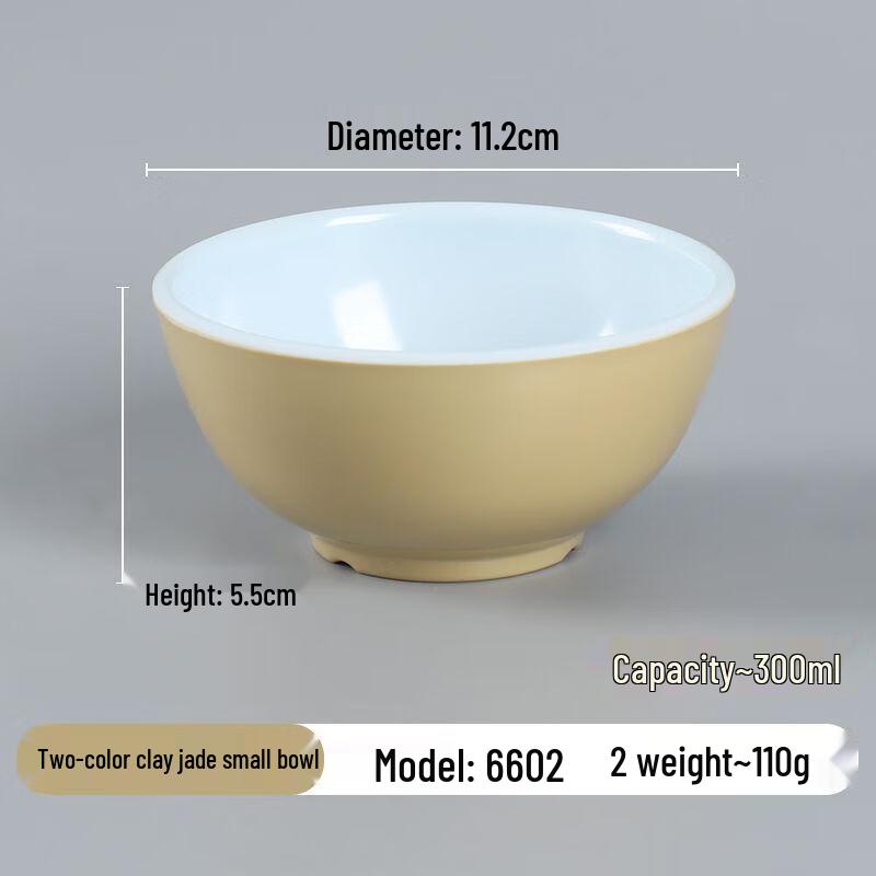 He erli A8 Melamine Imitation Porcelain Round Soup Bowl