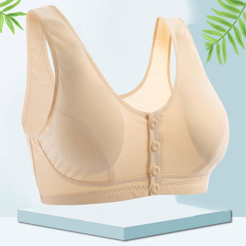 

Хлопковый бюстгальтер с застежкой спереди: Беспроводной, Большой размер, Стиль жилета для женщин среднего и пожилого возраста 2XL телесный