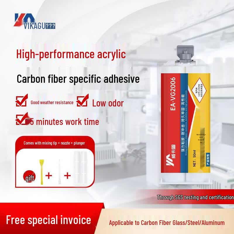 VIKAGU VG2006 AB Acrylic Structural Adhesive