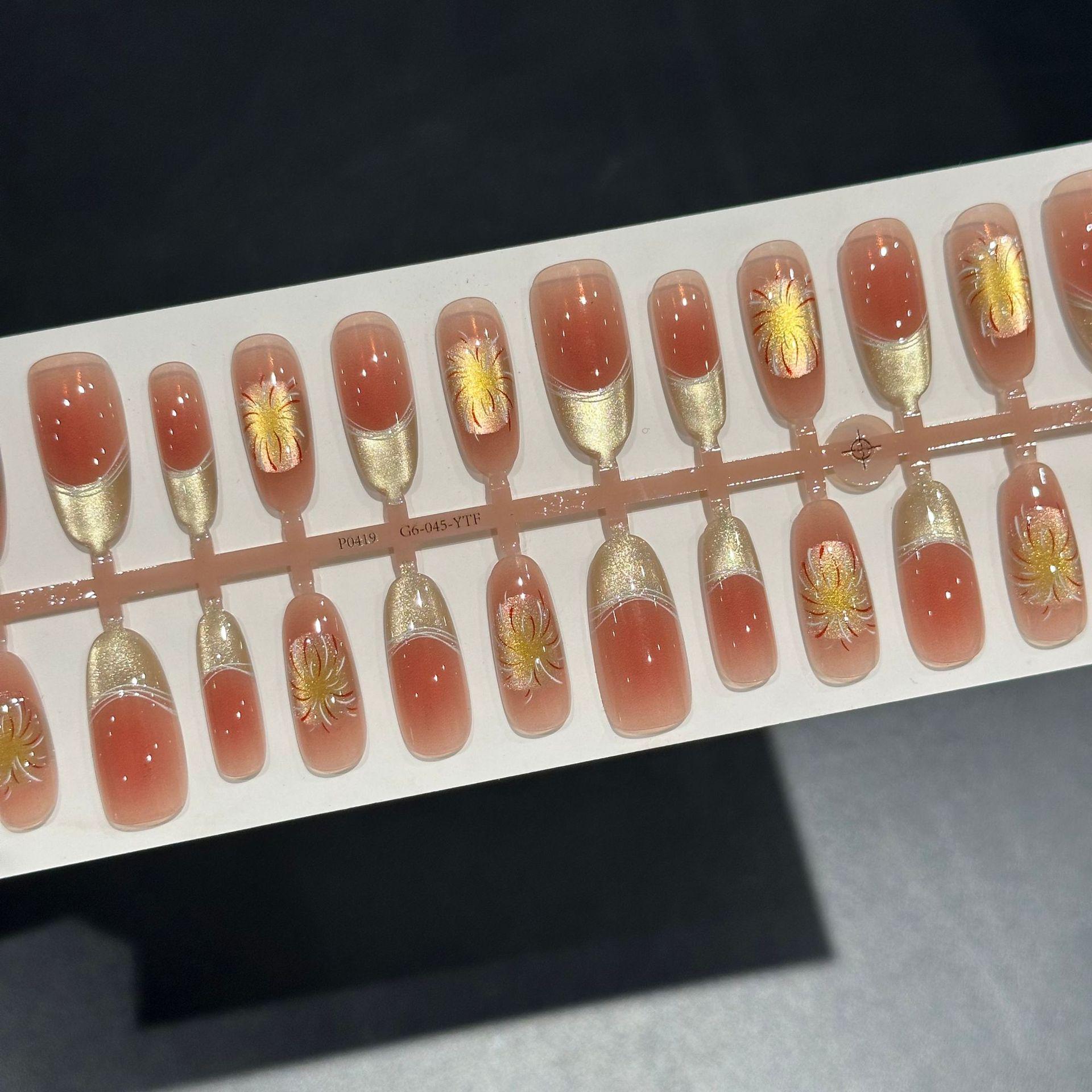 30-Piece Cat Eye French Tip Firework Nail Stickers - Autumn/Winter Edition
