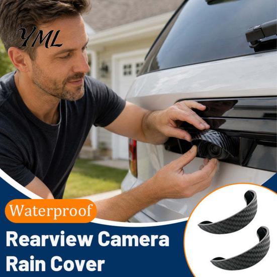 Car Backup Camera Cover Waterproof Rearview Rain Shield, Flexible PVC Lens Protector Automotive Protection with Adhesive Mount, Black Curved