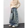 American Retro Washed Star Printed Jeans Men's and Women's High Street Trendy Brand Loose Ruffian Handsome Casual Wide-leg Scimitar Pants