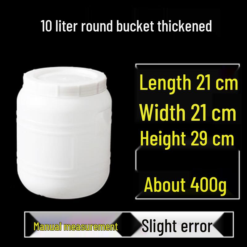 Huabeishi Multi-Purpose Fermentation & Storage Barrel