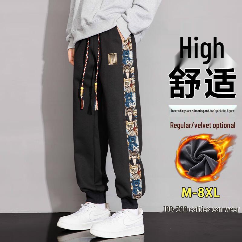 

Мужские спортивные штаны в стиле хай-стрит с флисовой подкладкой 5XL