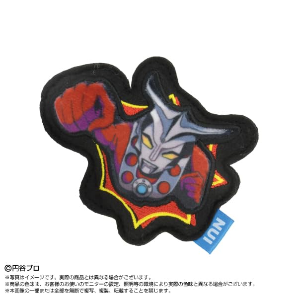 Ultraman Series Sewing Pins, Box of 12