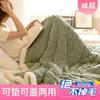Winter Thickened Lamb Fleece Blanket Nap Office Shawl Air Conditioning Fleece Blanket Coral Fleece Sofa Blanket