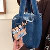 Decompression Wooden Fish Keychain Pendant Toy with Cow and Horse Buttons