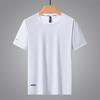 8XL Summer Ice Silk Quick Drying Short Sleeve T-shirt Men Plus Size Loose Breathable Thin Sports Fitness Tee Man Top