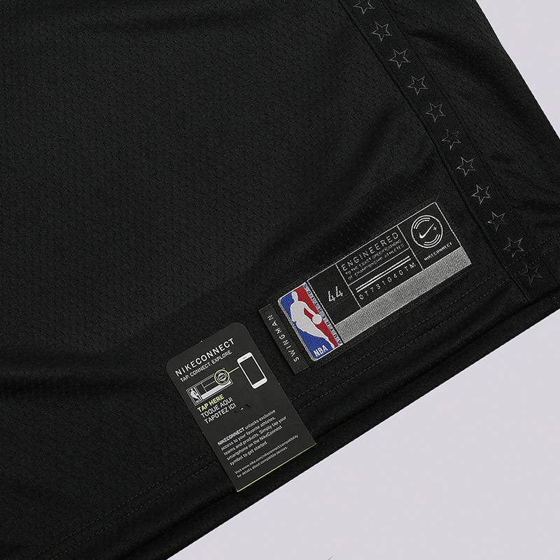 Jordan AllStar Edition Swingman Basketball Jerseys Mens Moderate Bib Brace 928873-014