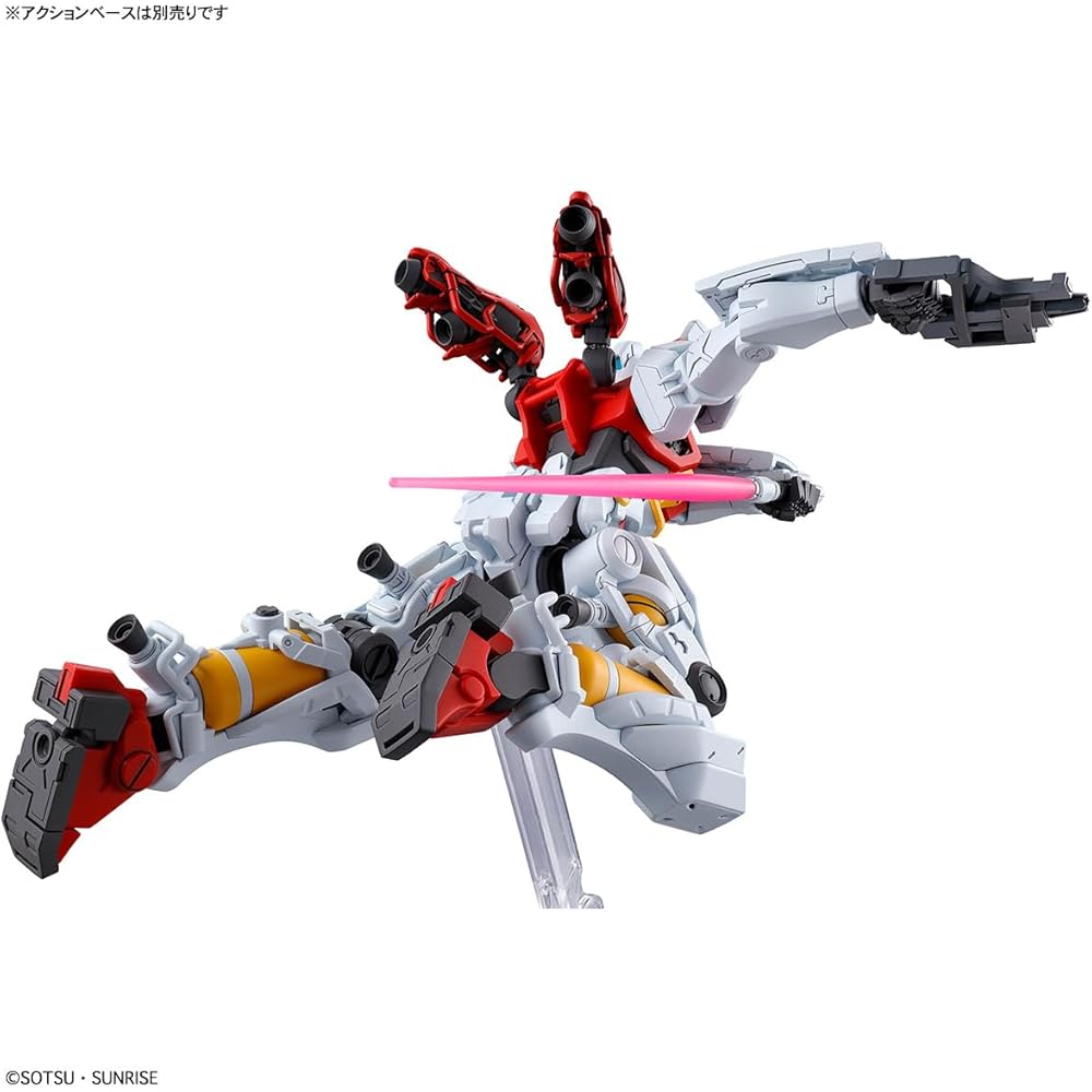Bandai Spirits HG Gundam GQuuuuuuX Gelgoog Sugai Machine 1/144 Scale Color-Coded Plastic Model Kit