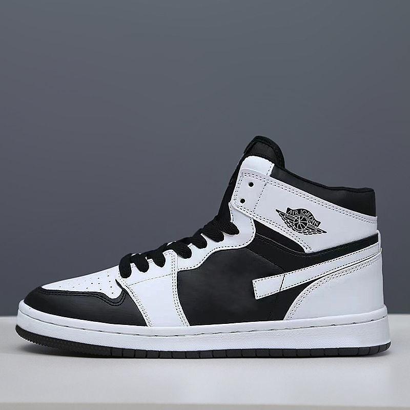 jordan 1 mid retro high twist