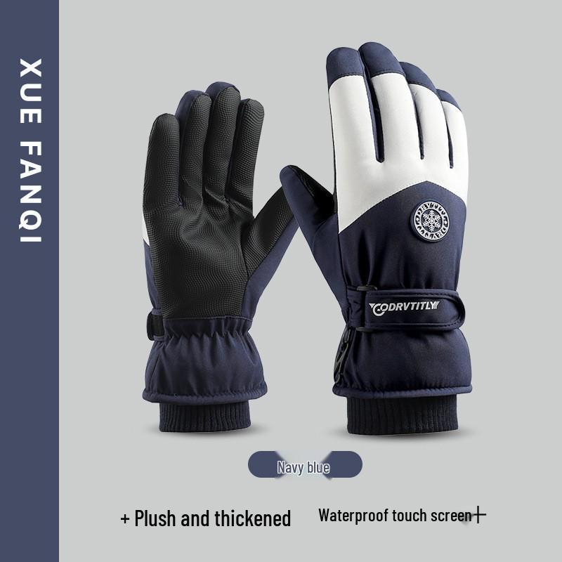 Unisex Winter Split-Finger Ski Gloves: Fleece-Lined, Touchscreen Compatible, Ideal for Cycling and Outdoor Activities