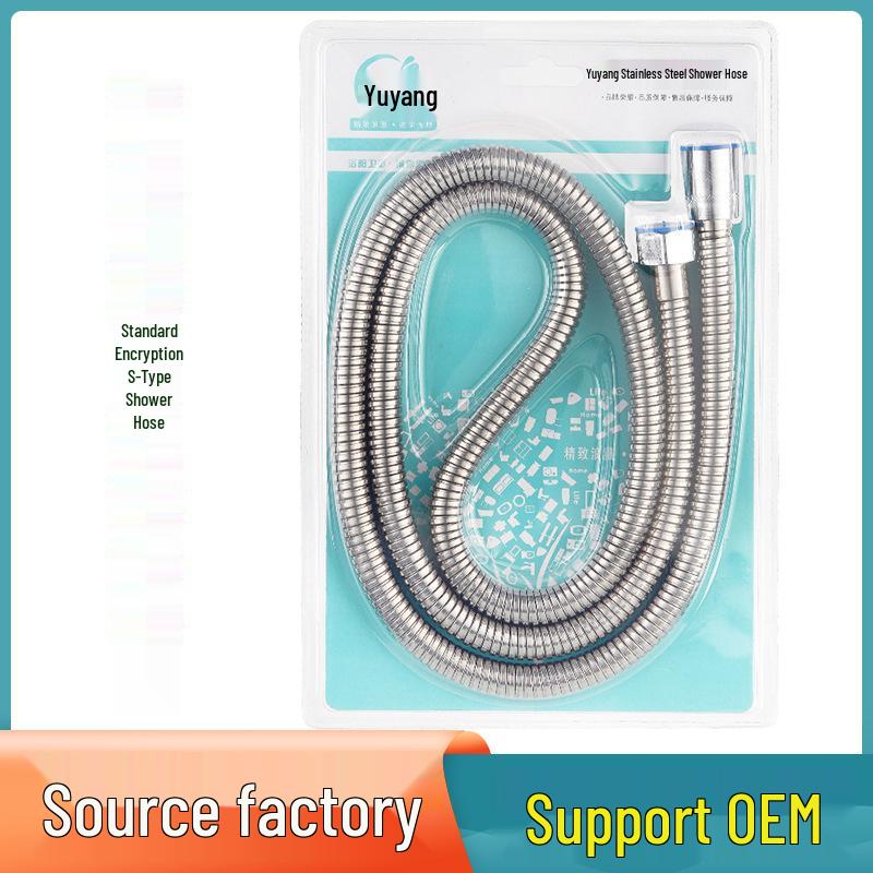 Encrypted Explosion-Proof Shower Hose & Stainless Steel Head - 1.5m Flexible Water Pipe