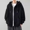 Men's Trendy Hooded Cardigan: Durable Plus Velvet Zipper Jacket for Youth (Spring, Autumn, Winter)
