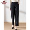 YUZHAOLIN Women's Plus Velvet Warm Straight Leg Pants
