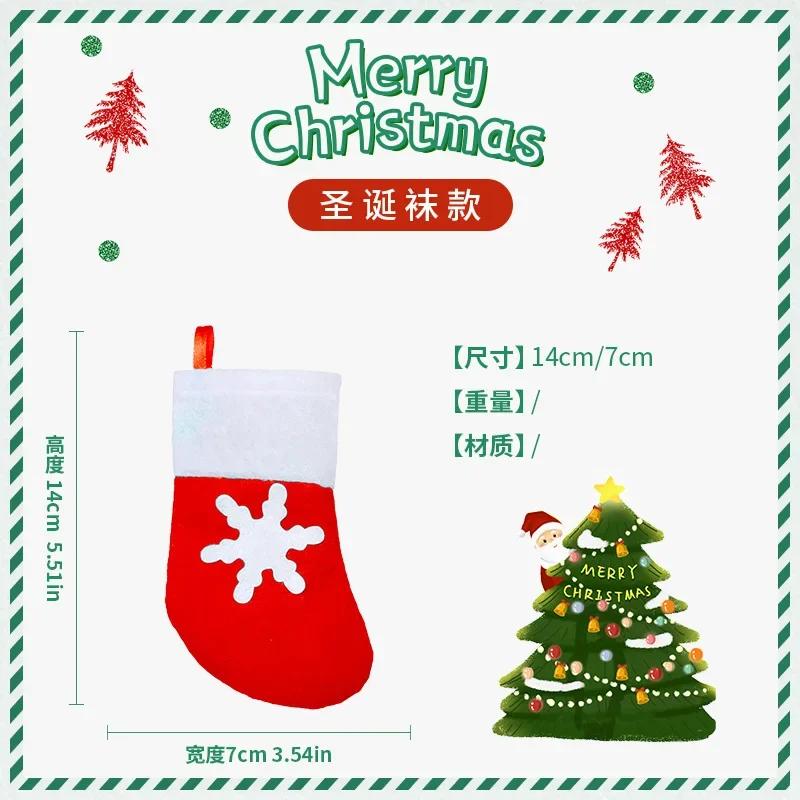 Christmas Decoration Supplies Restaurant Hotel Decoration Non-woven Old Man Snowman Christmas Knife and Fork Bag Tableware Set