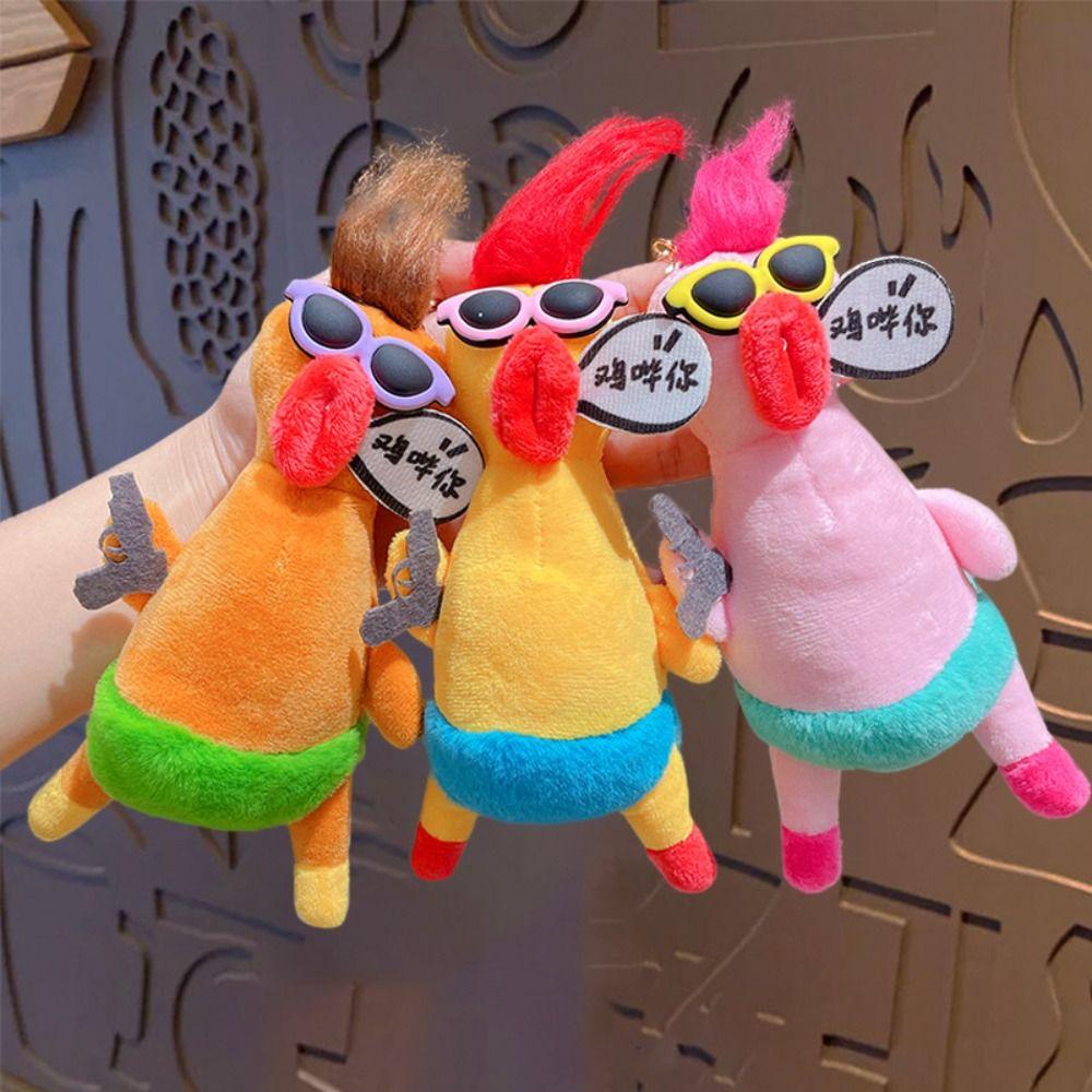 

2 Pcs Cartoon Chick Plush Keychain Cute Backpack Hanging Ornament Children Gifts