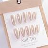 30-Piece Solid Color Bling Manicure Nail Tips - Elegant High-End Fake Nails