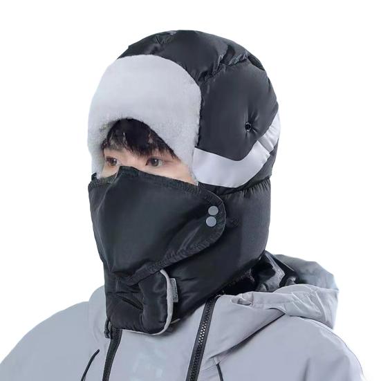

Riding Headgear Solid Color Windproof Warm Thermal Hat with Velvet Lining Detachable Face Guard Skiing Cycling Hat