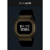 Casio Watch G-Shock GM-S5600UGB-1JF Women's Black