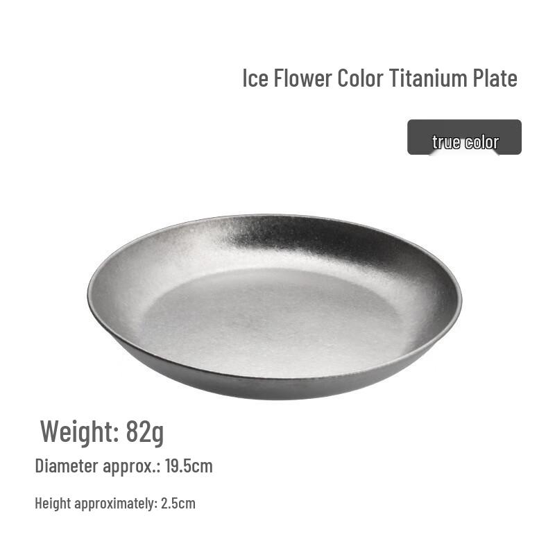 Yoshida Craftsman Portable Titanium Camping Plate Set